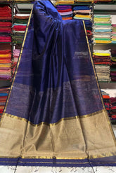 Maheshwari Handwoven Ghicha Pallu Saree image 4