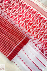 Padma - Red and White Pure Jamdani