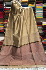 Maheshwari Handwoven Ghicha Pallu Saree image 1